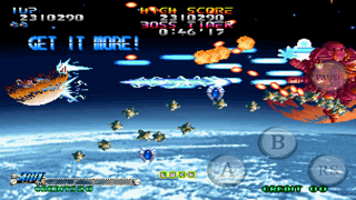 BLAZING STAR screenshot1