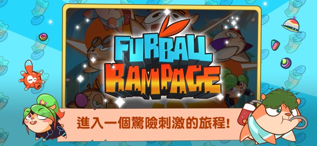 Furball Rampage