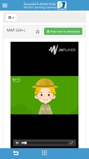 MyMLG(圖7)-速報App