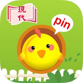 螢幕擷取畫面 (3) 音節拼讀小助手