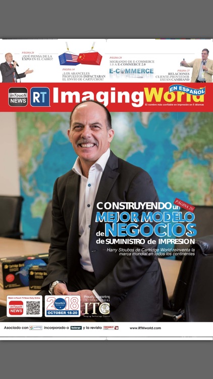 Imaging World Americas