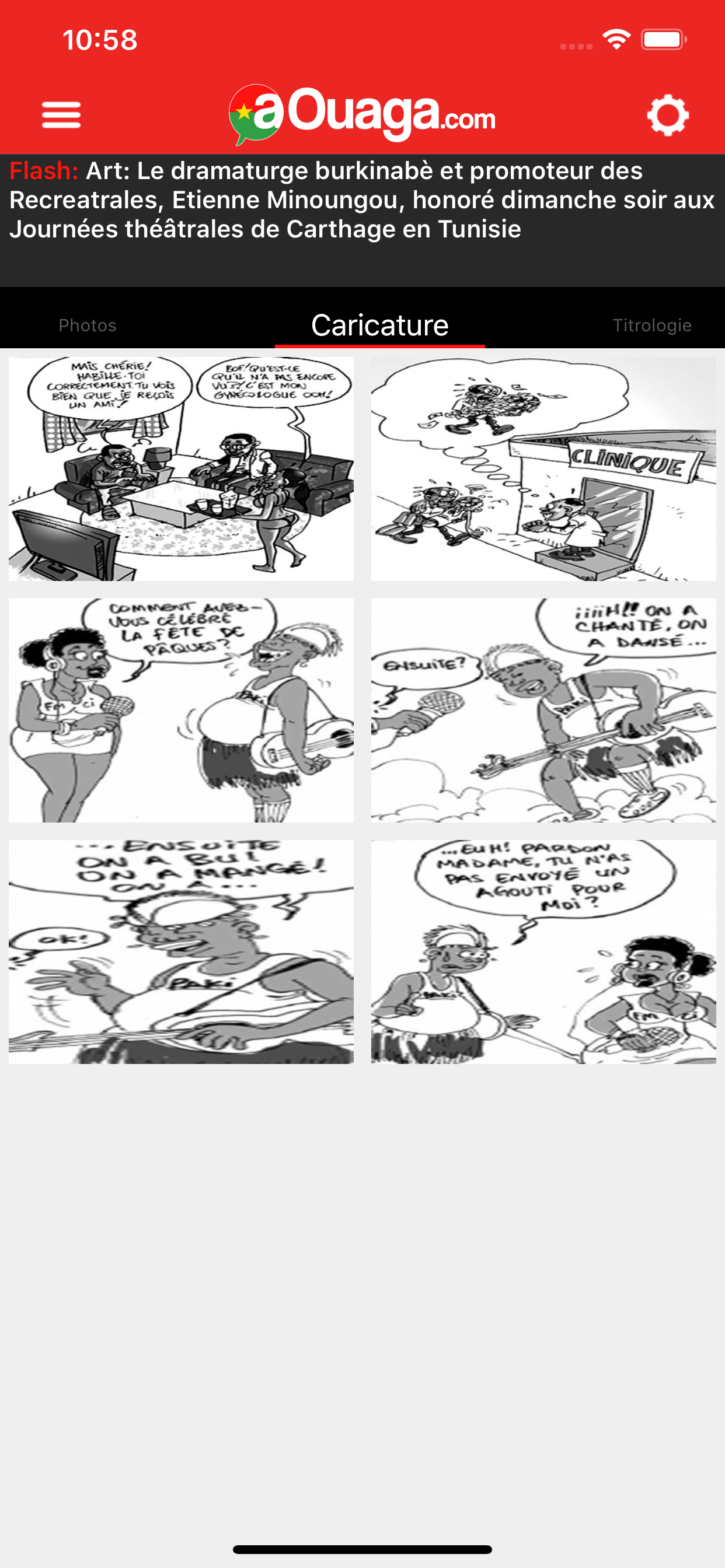 aOuaga.com screenshot 4
