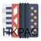 HKPAC App is to allow HKPAC students to access the online education content on their iPad