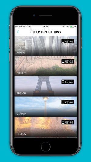 Words HEBREW(圖8)-速報App