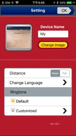 Game screenshot pro-Tag apk