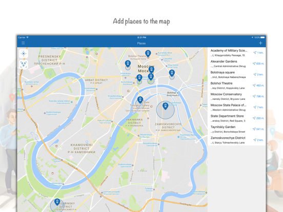 Screenshot #6 pour Geo4.me