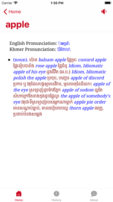 EN-KH Dictionary Freeのおすすめ画像3
