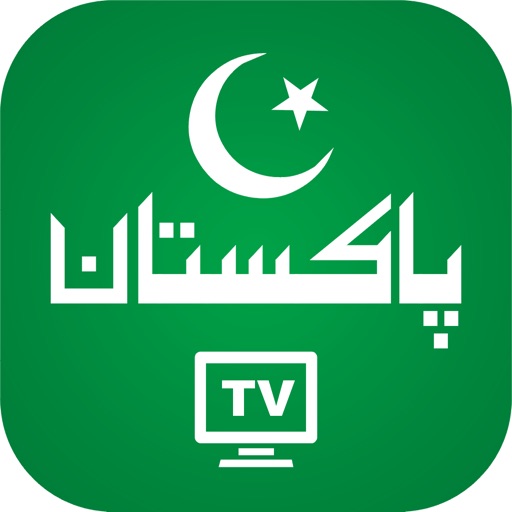 Pak TV HD Icon