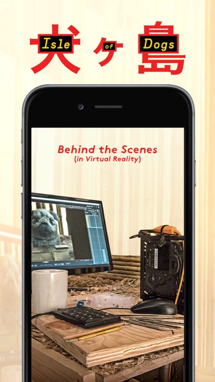 Google Spotlight Stories screenshot-3