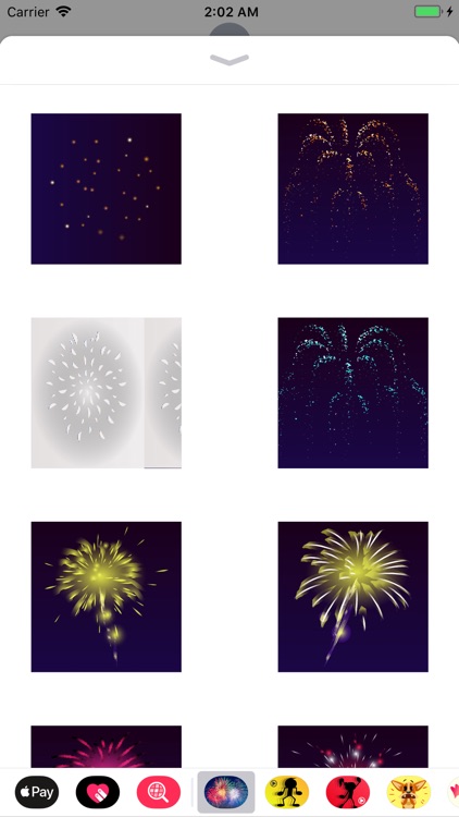 Animated Fireworks GIF SMS App