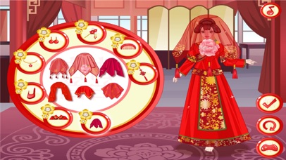 中国公主要出嫁 screenshot 3