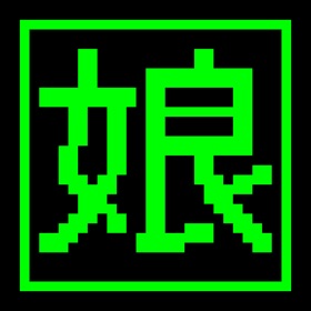 螢幕擷取畫面 (2) Klotski(Simple)