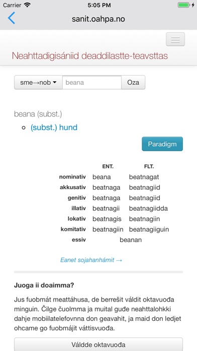 Samisk ordbok Screenshot