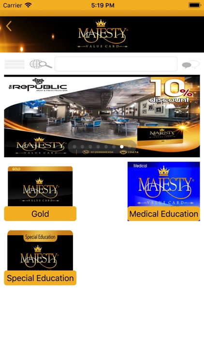 Majesty Card screenshot-3