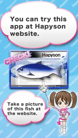 Game screenshot Hapyson fishing measurement hack