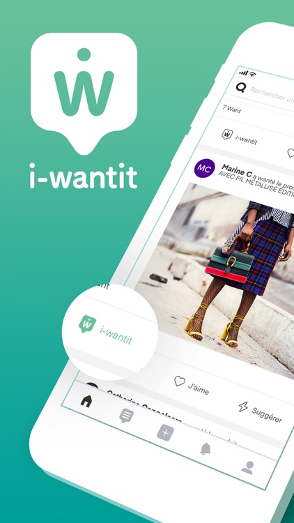 i-wantit : wishlist & gifts screenshot-0