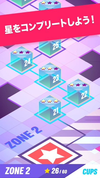 SPILLZのスクリーンショット5 SPILLZのスクリーンショット5