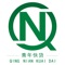 1分钟申请,10分钟审核,24小时内放款。