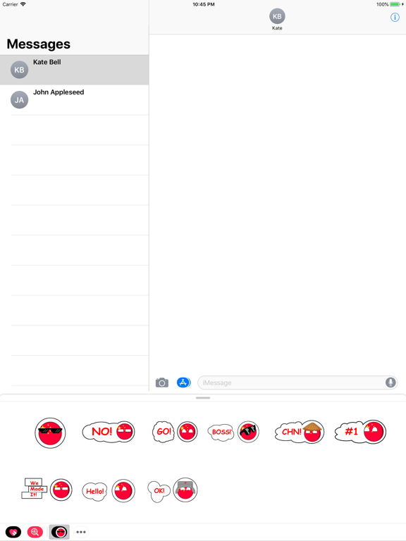 Screenshot #5 pour CountryBalls - CHN