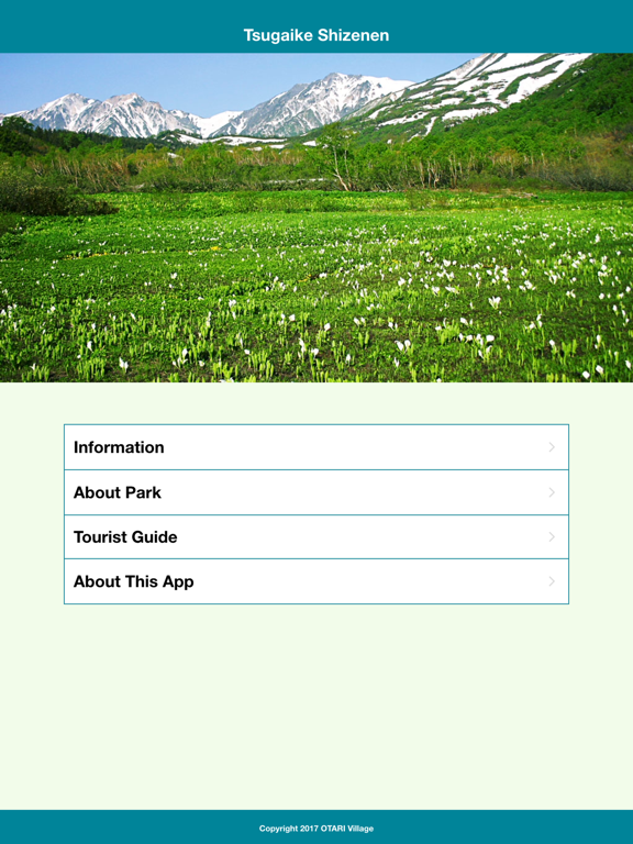 Screenshot #5 pour Guide app for enjoying Tsugaike Shizenen