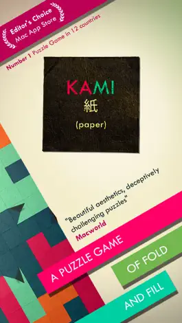 Game screenshot KAMI mod apk