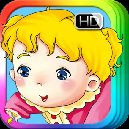 Hansel and Gretel - iBigToy Cheats