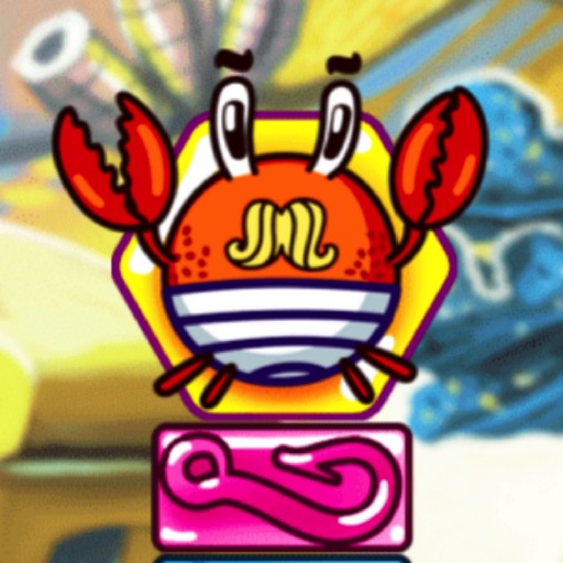 螃蟹拯救小鱼儿 - 全民都爱玩的消除游戏 Icon