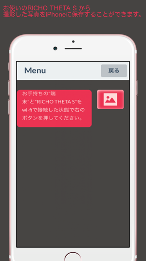 ALUMINA(WEARABLE)(圖3)-速報App