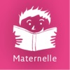 Maternelle Les Incos 2017