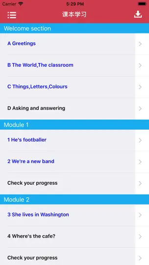Captura de pantalla de 剑桥英语青少版入门基础级 en iPhone 5