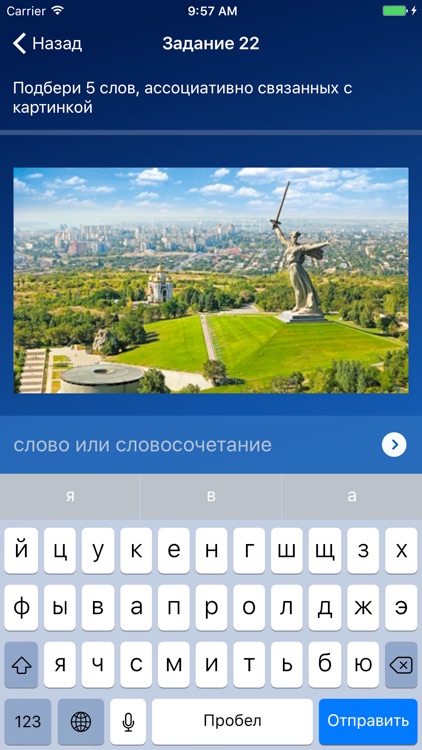 Единая Кубань