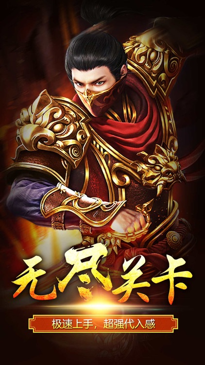 至尊兄弟