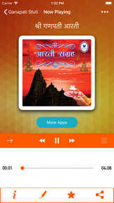 Ganpati Stuti and Stotra screenshot