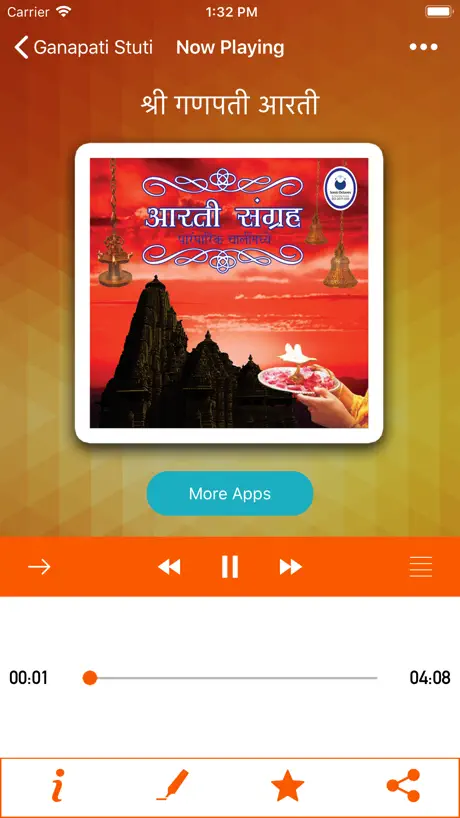 Ganpati Stuti and Stotra