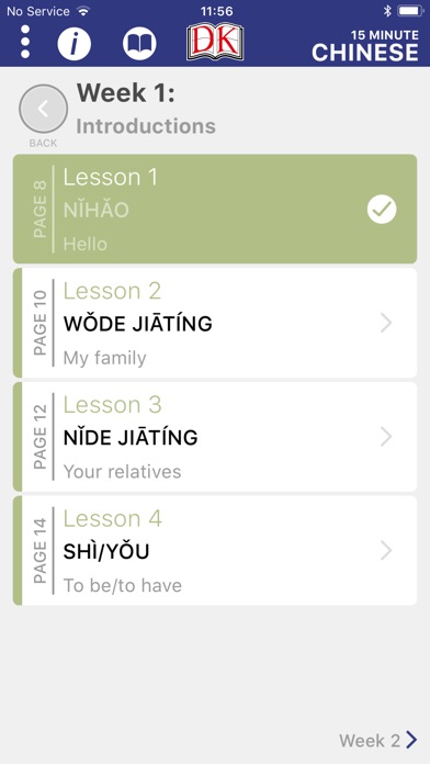 DK 15 Minute Language Course screenshot 3