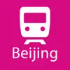 Beijing Rail Map Lite delete, cancel