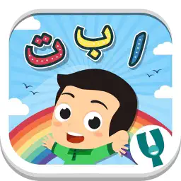 Rainbow Jawi app icon