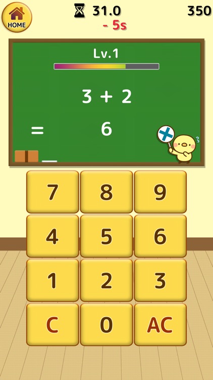 Chick Math