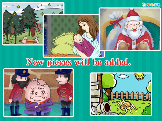 Screenshot #5 pour Mother Goose Nursery Rhymes 1