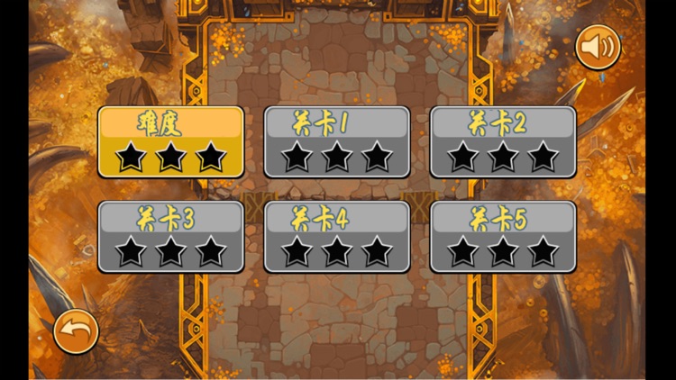 守望之刃