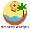 Jain Sangh Versova Sagartat