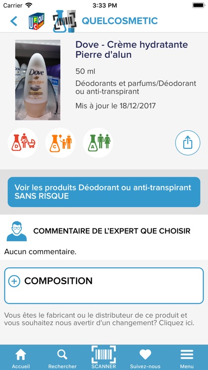 QuelCosmetic screenshot-3