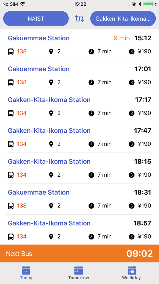 #1. Kōtsū (iOS) 由: NAIST UBI