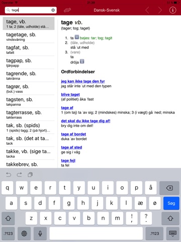 Gyldendal's Swedish Danish Dictionary screenshot 2