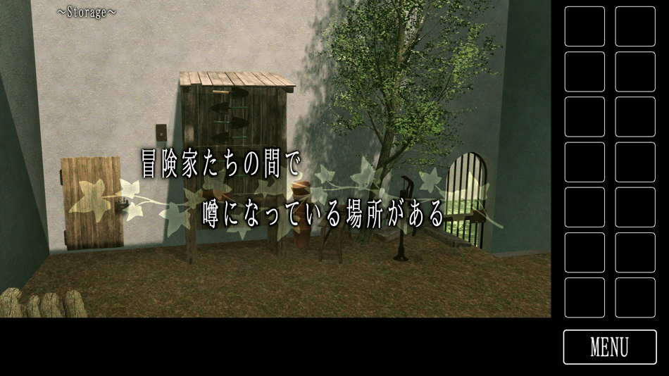 #2. 脱出ゲーム 開かずの庭からの脱出 (iOS) Podle: chie ono