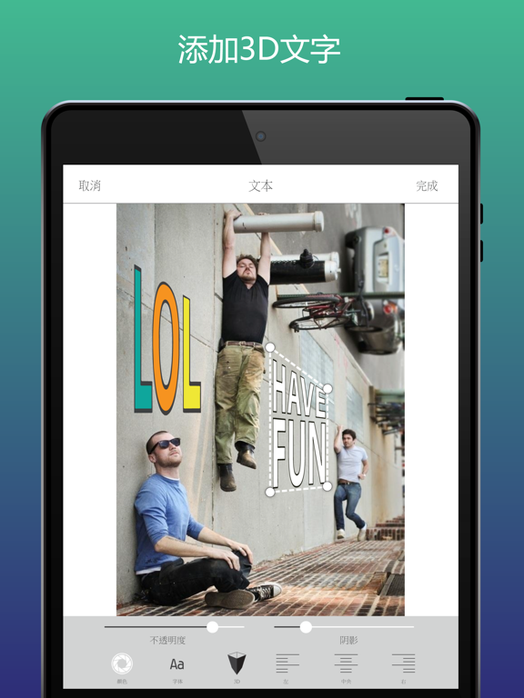 Photo Retouch - Add 3D Text iPad screenshot 3 - Photo & Video app