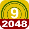 2048 Mahjong - Get 9 and 1-9!