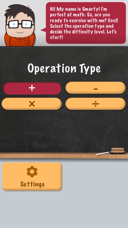 Basic Math With Smarty