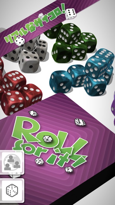 Roll For It! screenshot1