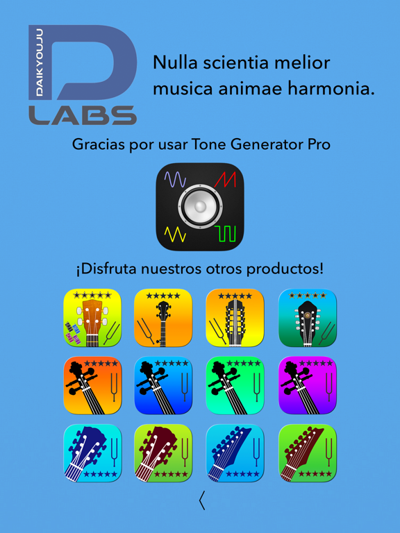Screenshot #2 for Tone Generator Professional